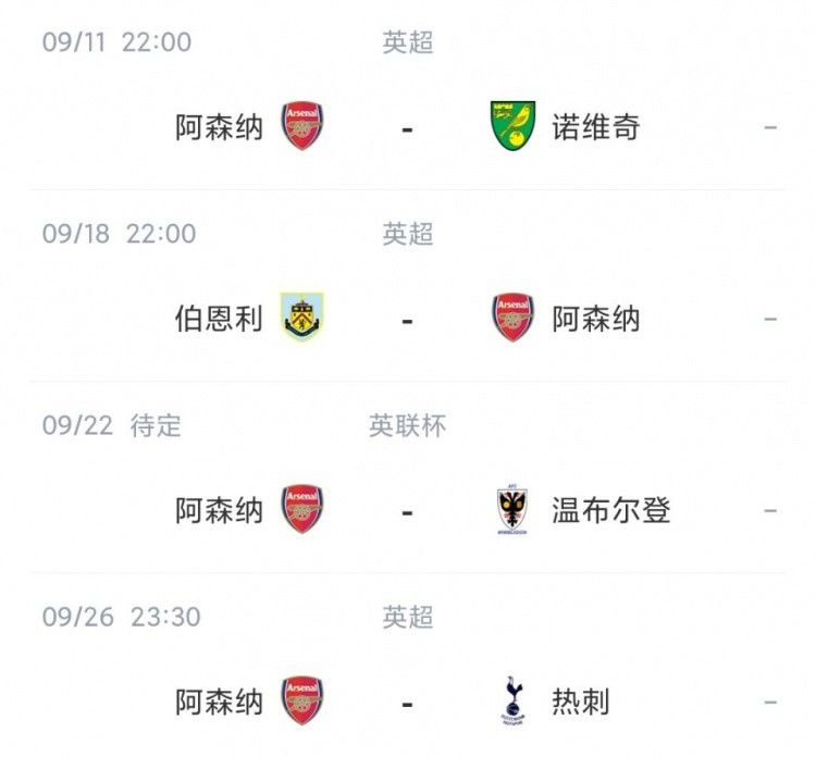 在线亚洲+欧美+日本专区